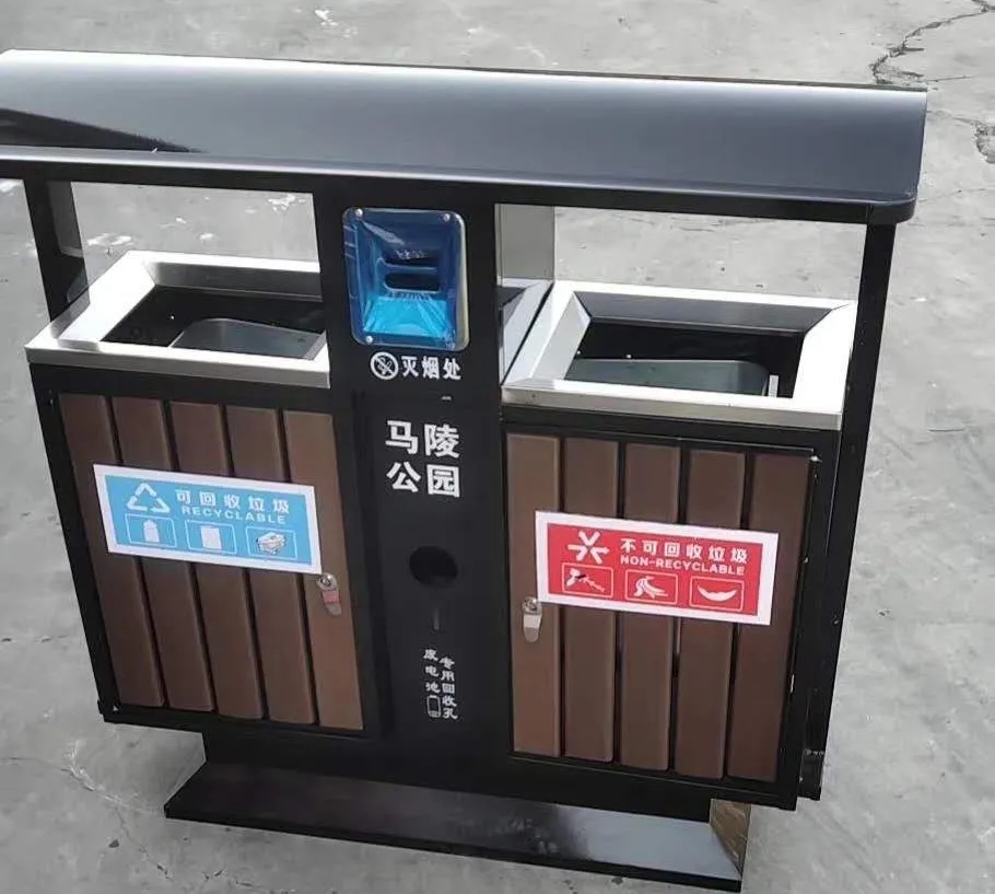 臨潼馬陵公園這款鋼木兩分類(lèi)垃圾桶你看看！